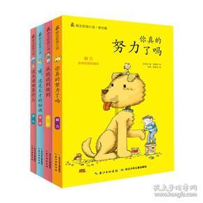 hahabetcom官网星辰大海