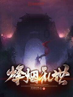 探索天涯,畅谈儿子干爸的母亲去世花圈怎么写?交流平台